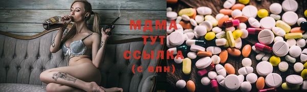 скорость mdpv Тихвин