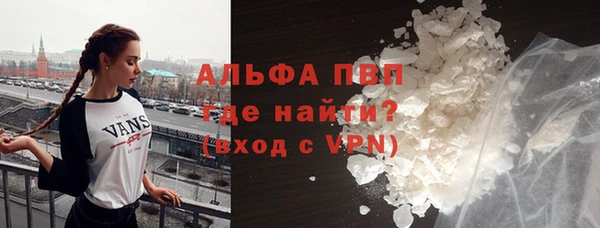 таблы Покачи