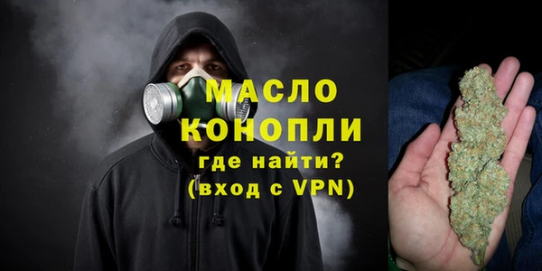 героин Покровск