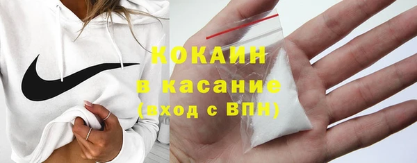 ПСИЛОЦИБИНОВЫЕ ГРИБЫ Володарск