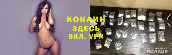 меф Тобольск